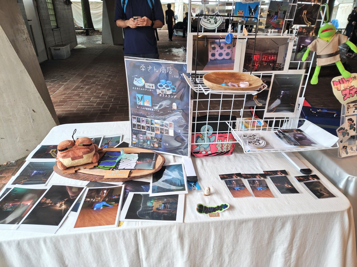 まゆるページ バイカラーチェックストール（2002542411） | Dessin