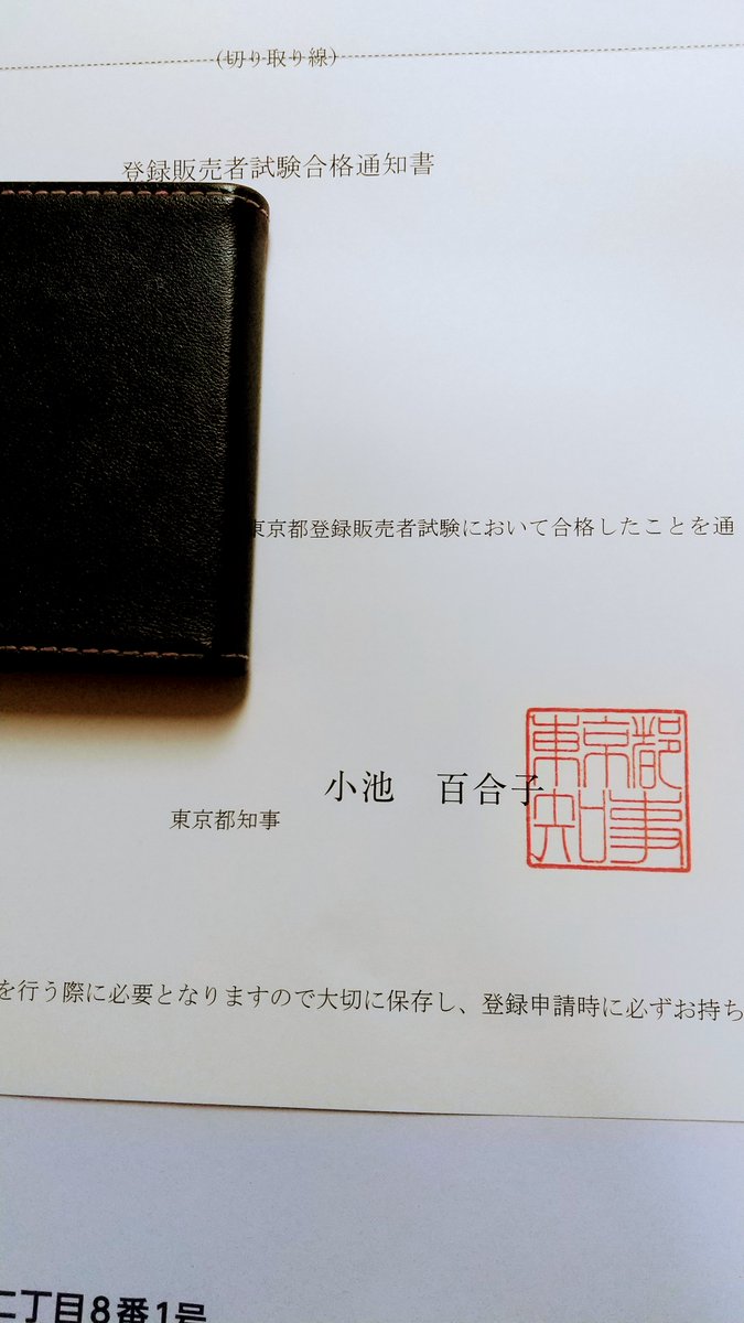 ユーキャンさん専用 ユーキャンさん専用 yunakiさん専用 yunakiさん専用 ZX｜製品紹介