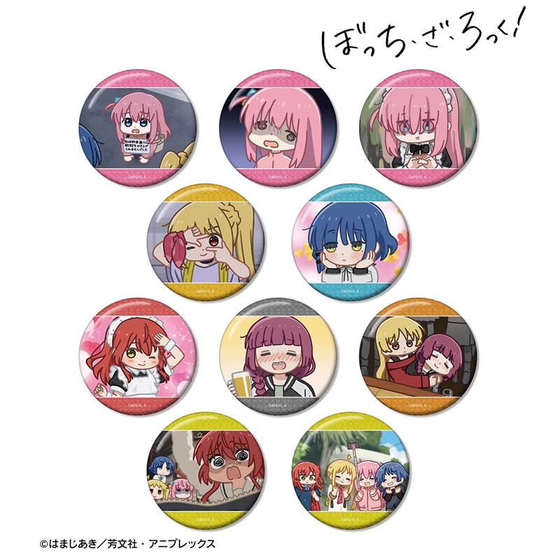 ぼっち・ざ・ろっく！ グッズ情報 (@bocchi_goods) / Posts / X