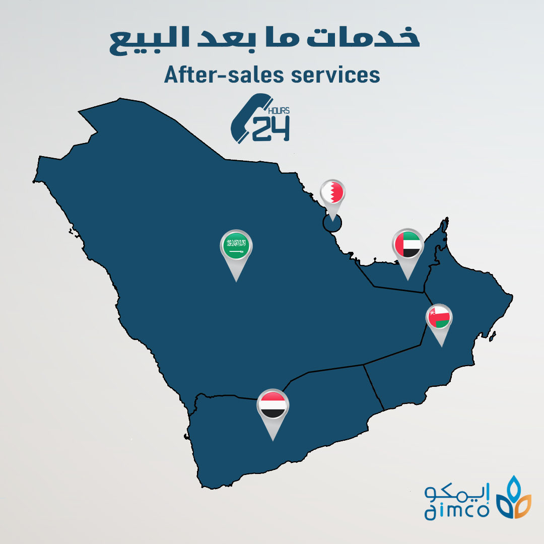 AimcoSocial's tweet photo. نوفّر استشارات فنية وخدمات ما بعد البيع، بالإضافة إلى متابعة مستمرة لضمان تحقيق أفضل النتائج #ايمكو https://t.co/JQqO6LHTwl