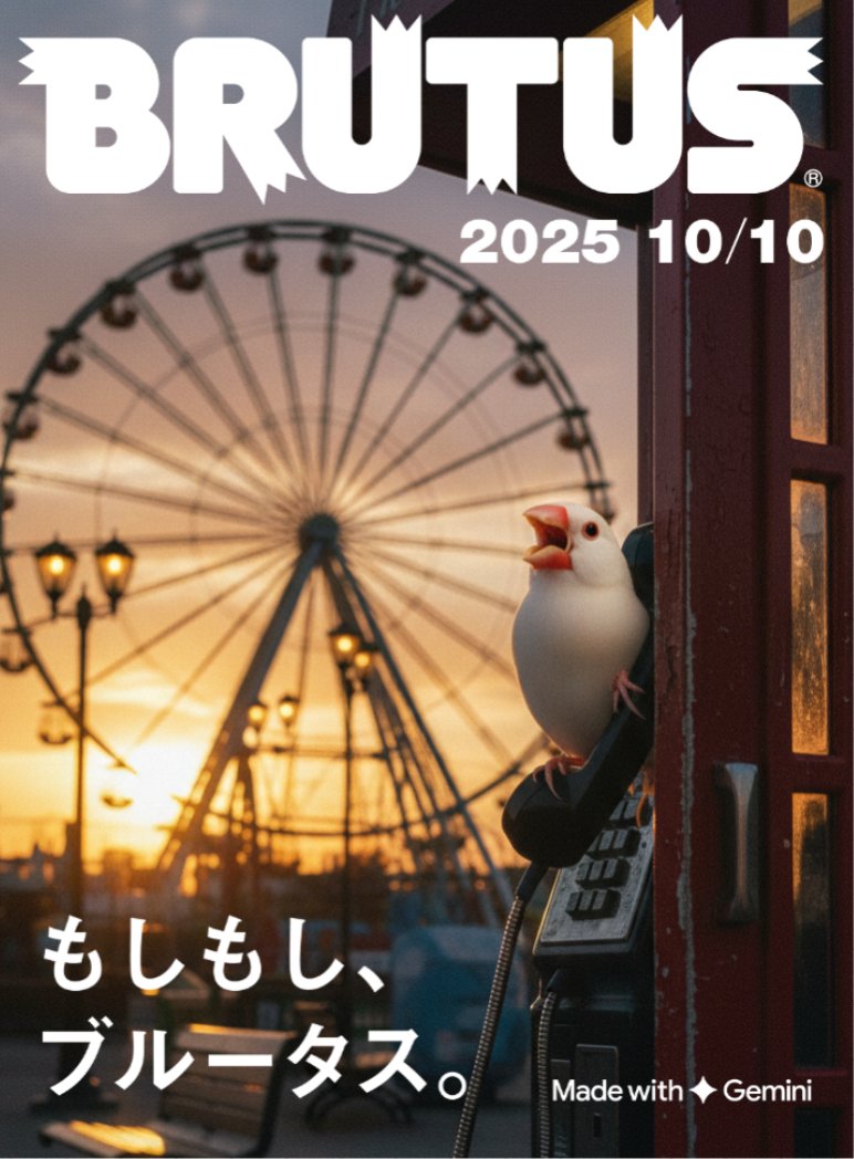 ヒーローフラッシュ　アジア　レリーフ　極美品 ヒーローフラッシュ アジア レリーフ 極美品 2025年最新