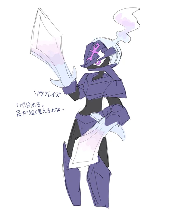 お?意外に描けてる??