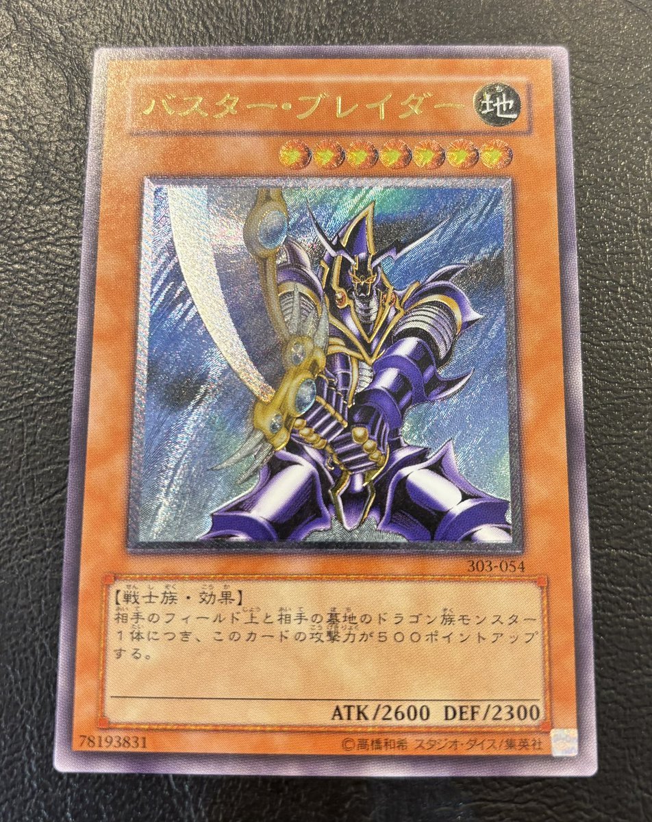 ワッター　8月31日12時迄　ブラッド・ヴォルス ウルパラ　ARS8 Amazon.co.jp: [クローズ×ワースト] 鈴蘭 SKULL WORKS 花木九里