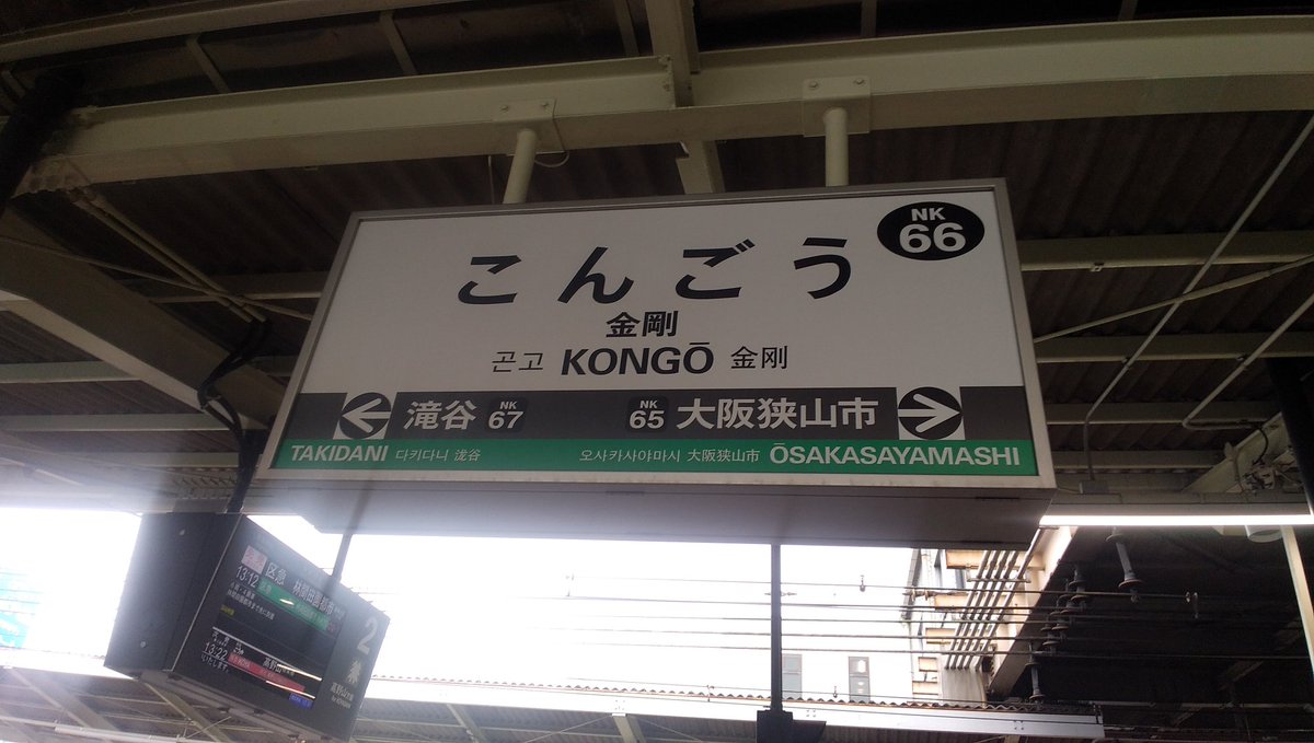 よるは 新製品情報】「ZX-195X」本日発売！ ZEXUS史上最も遠くを