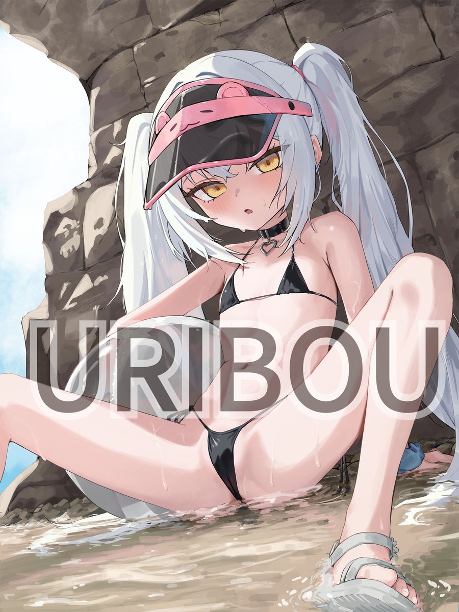 うりぼうざっか店 tweet media