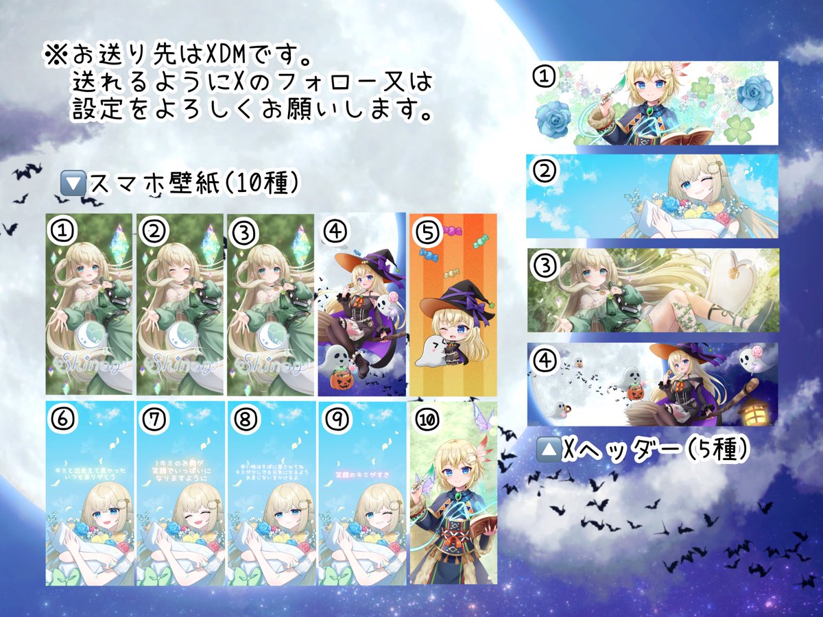 Shinon 💚🔍新人VTuber on X