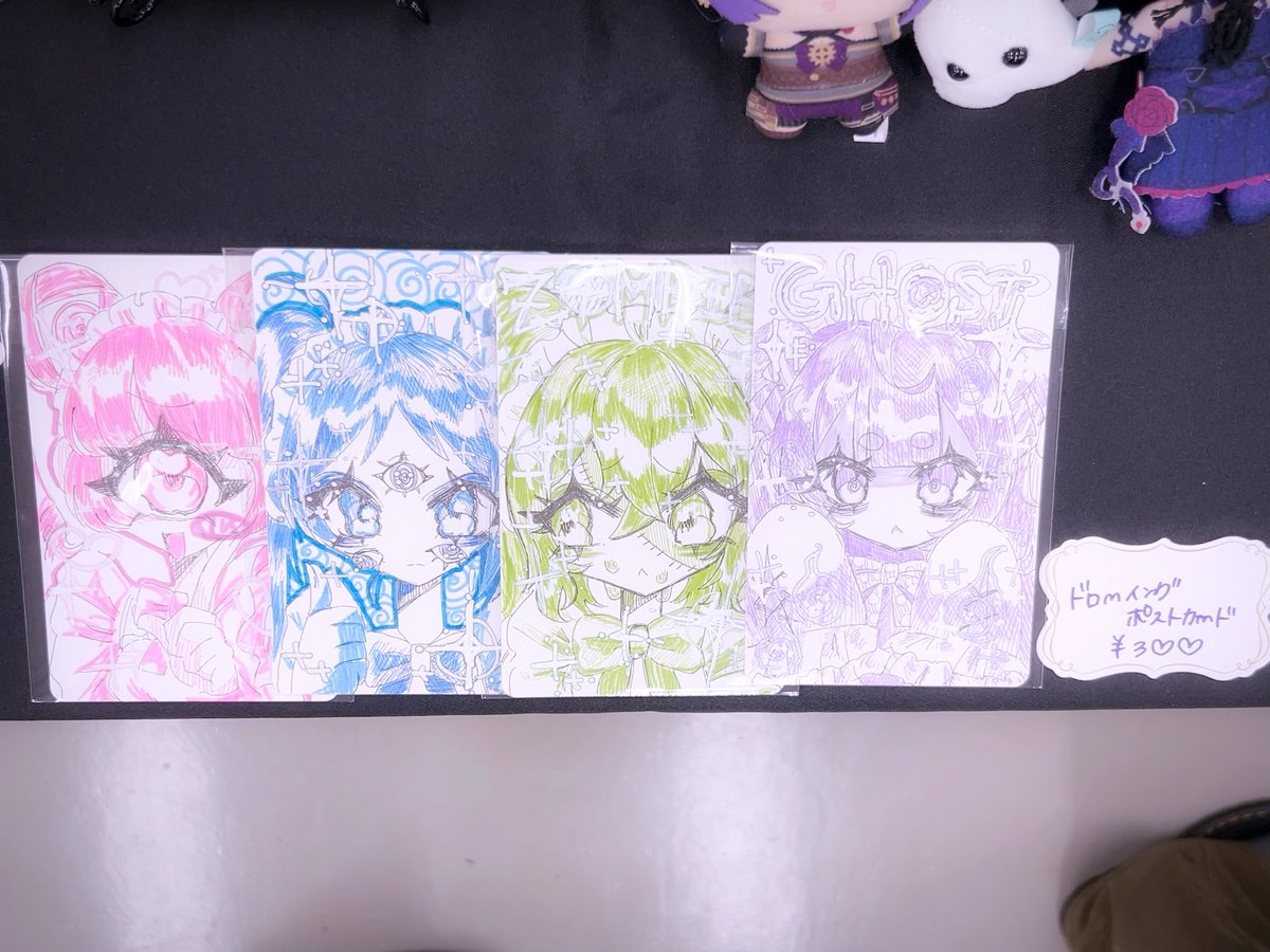 ドローイングポストカード増やしてます❣️
2号館223でお待ちしておりますㅠ ̫ ㅠ

#女子美祭 #女子美祭2025