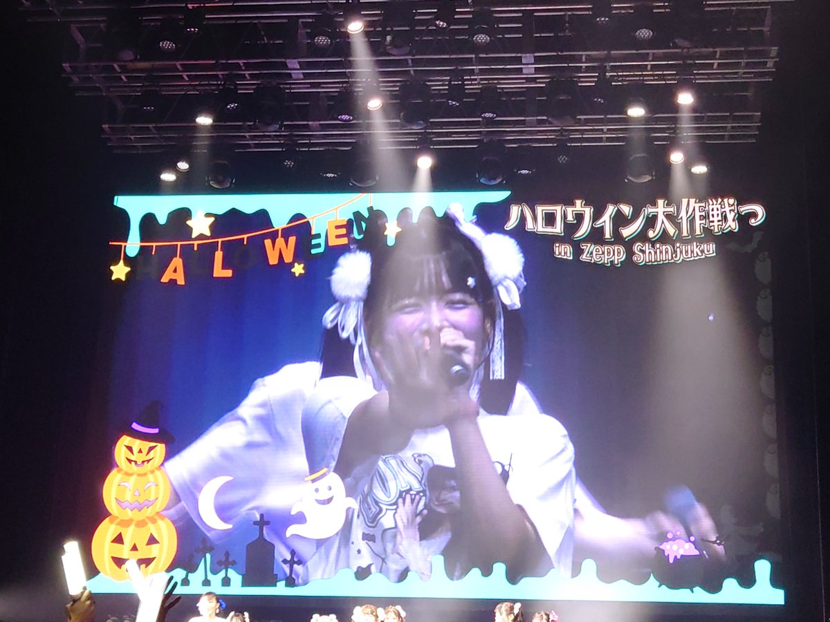 けんちゃん招待ありがとうございました☺️