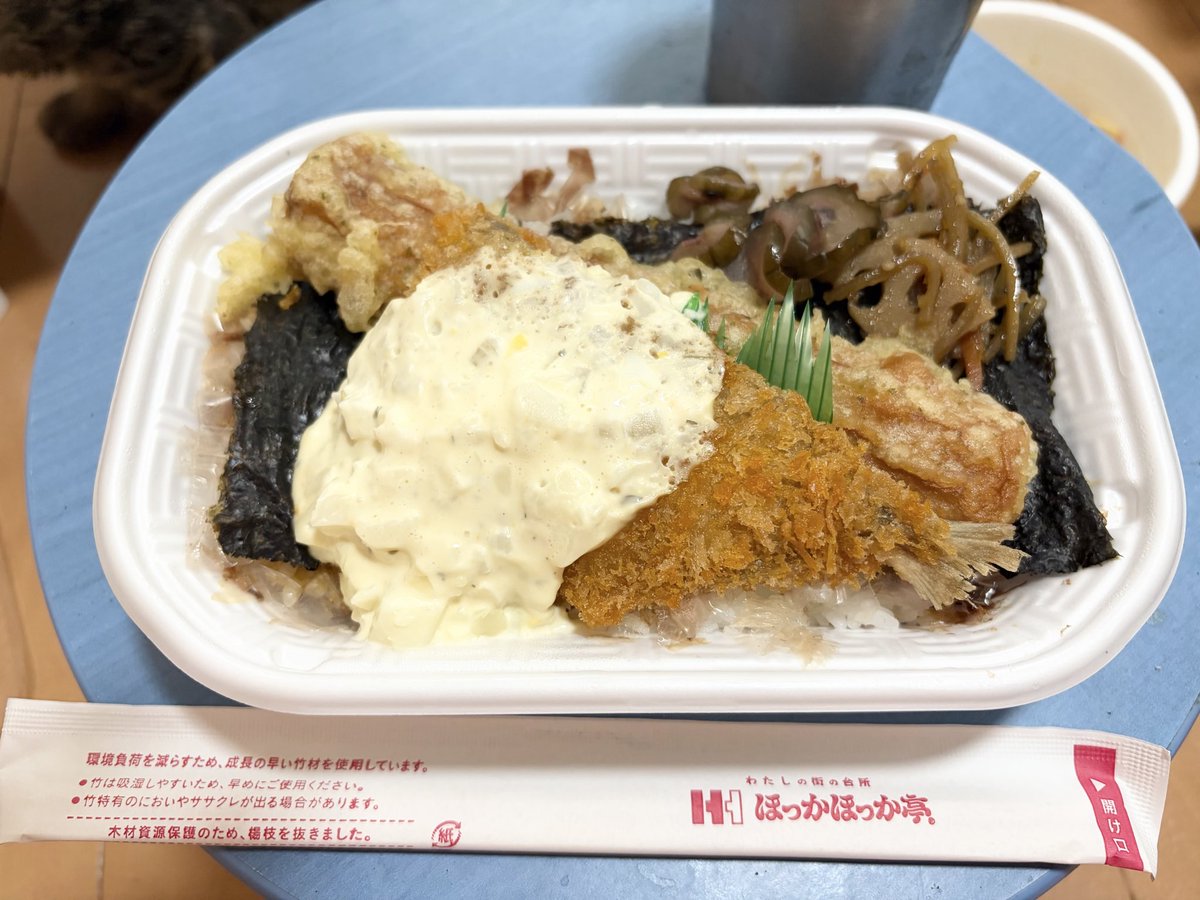 きんちゃん きんちゃんとぎんちゃん CD - メルカリ