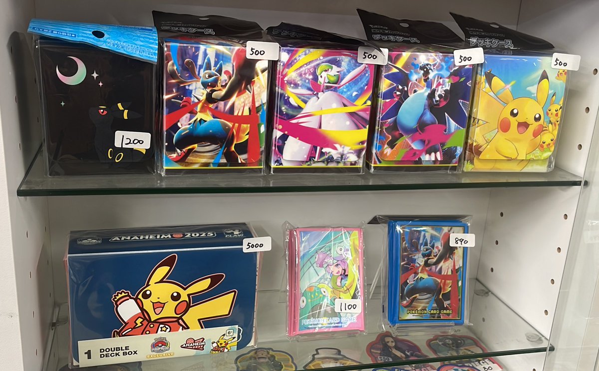 今週限定値下げ（お買得） フクオカ2BOX ヒロシマ1BOX コレクト@ on X