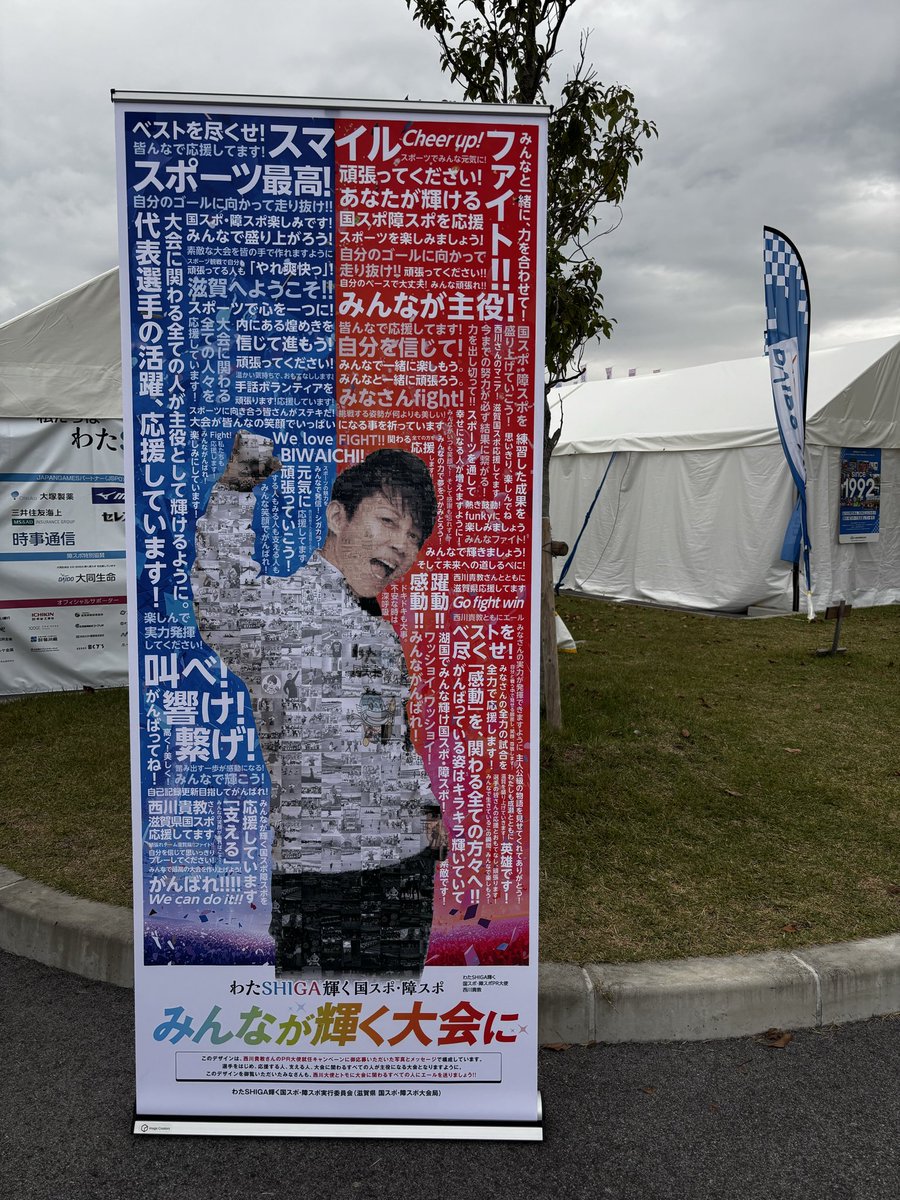 なごらぶ (@2T0XXSpr79LJe05) / Posts / X