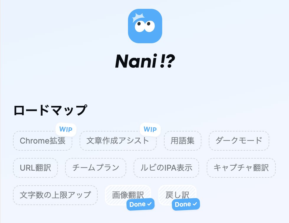 catnose99's tweet image. 半年くらいで全部できそうな気がしてるけど、実際は1年くらいかかるやつだ