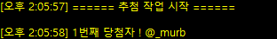 미쯔화이트 tweet media