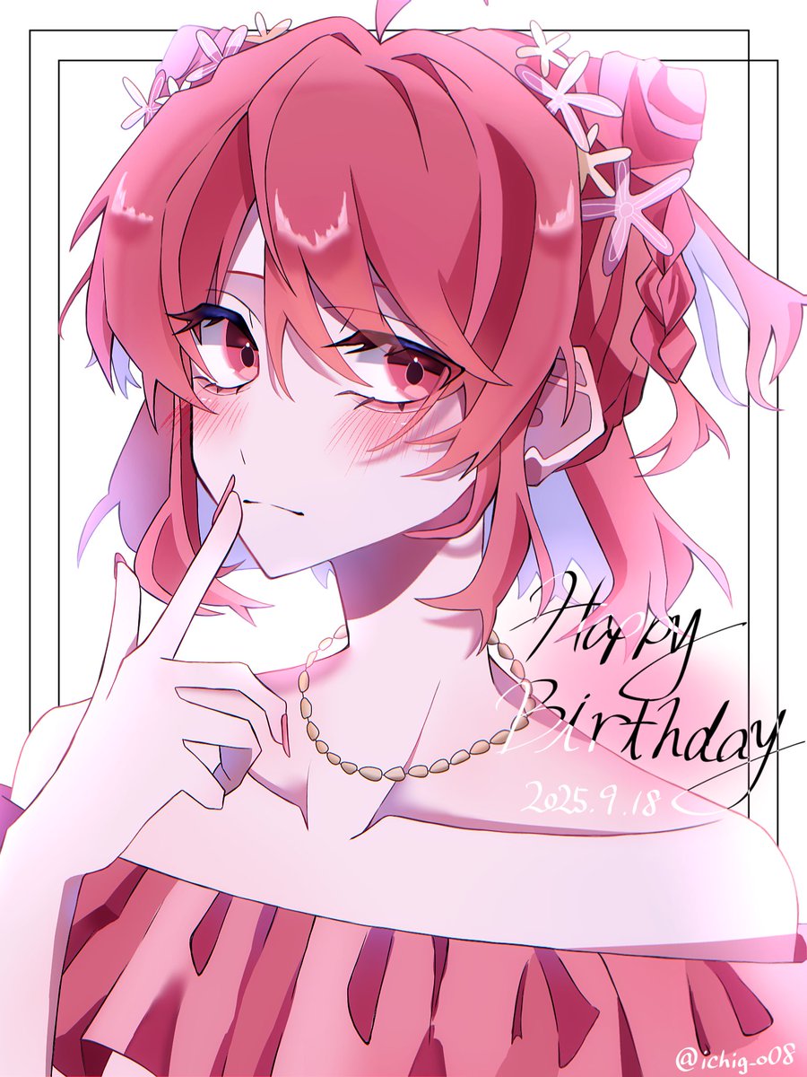 スーモ (@sumo0422) / Posts / X