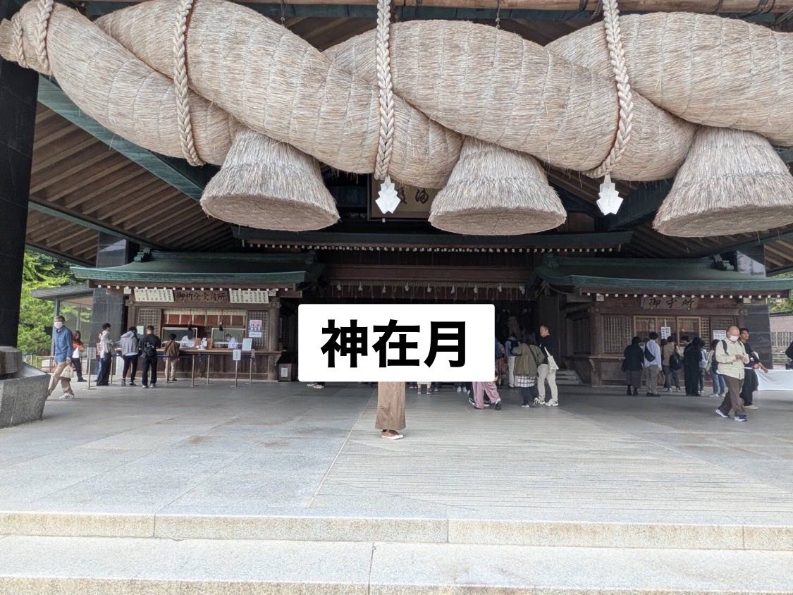 はばちぃぬ on X