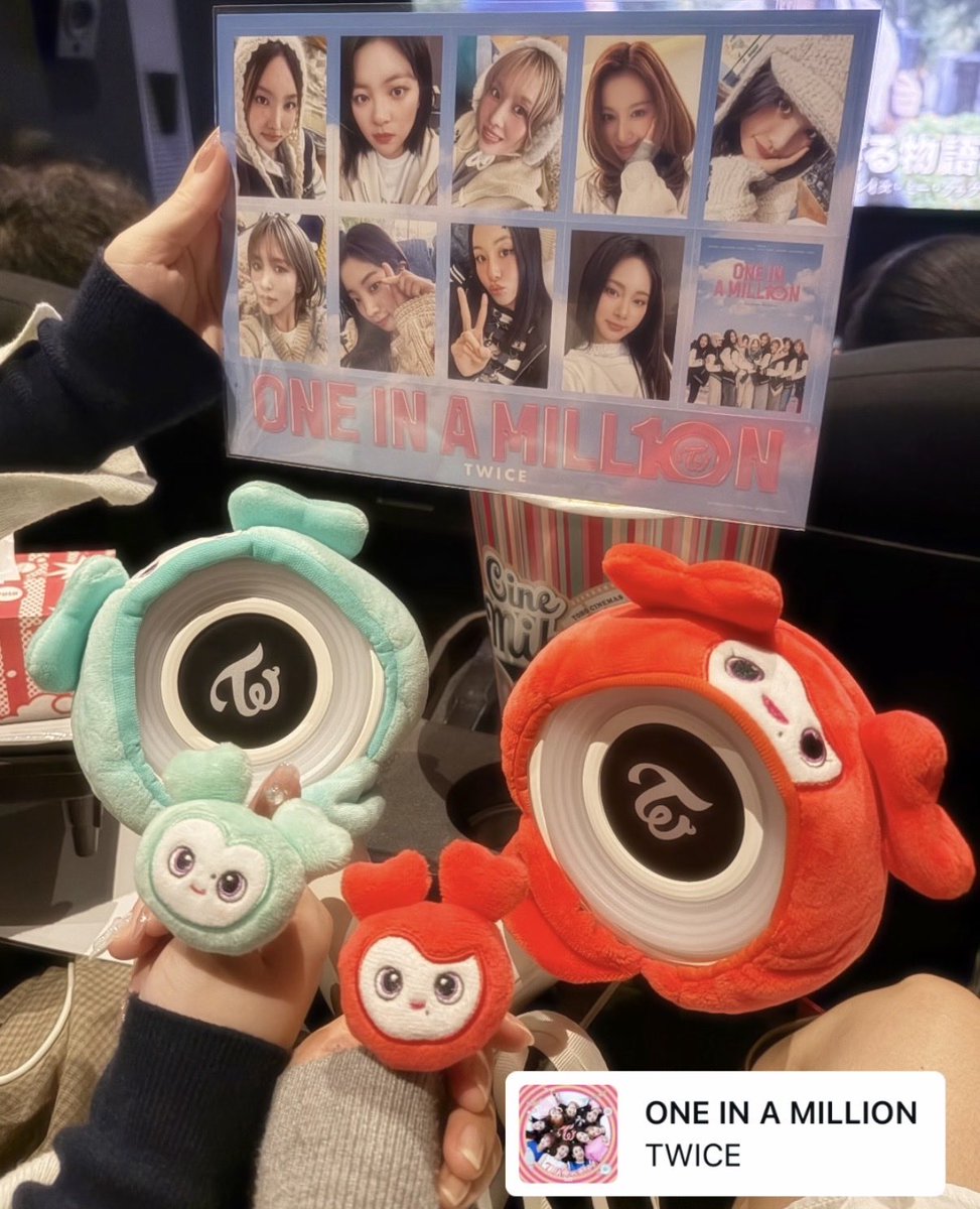 うみ🍓 tweet media