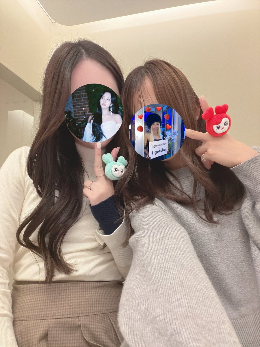 うみ🍓 tweet media