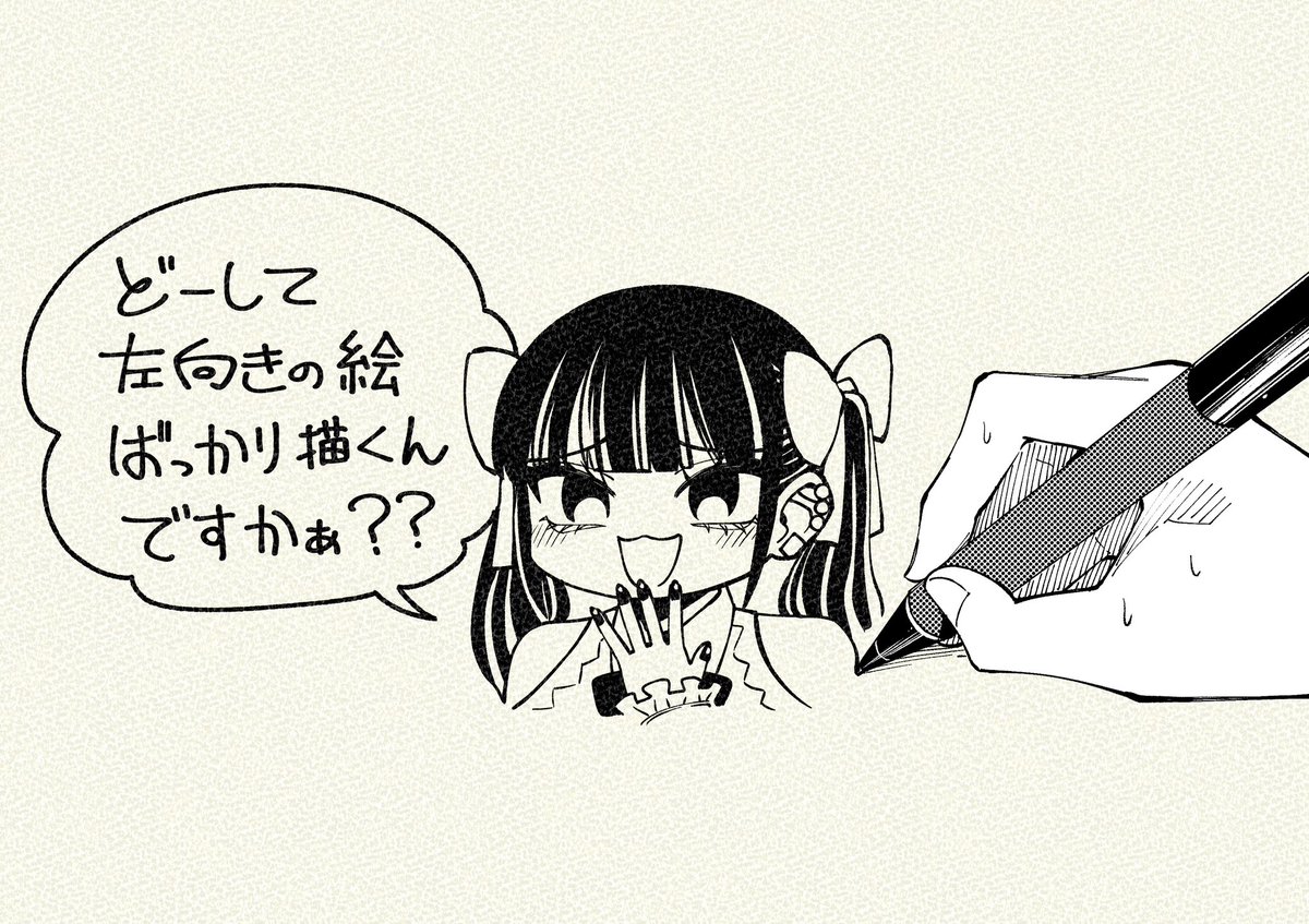 城奈 / Jona (@0827jona) / Posts / X