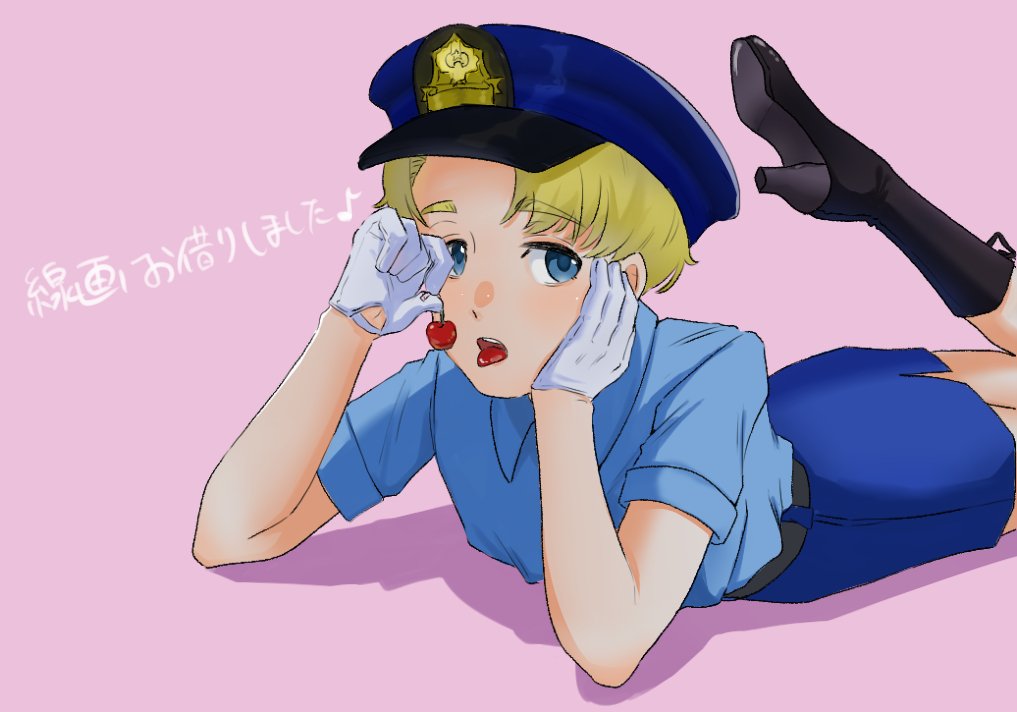 可愛いラくん塗らせていただきました♪

<a href="/Tor1mun8/">トリムネ</a> めんしつです&gt;&lt;