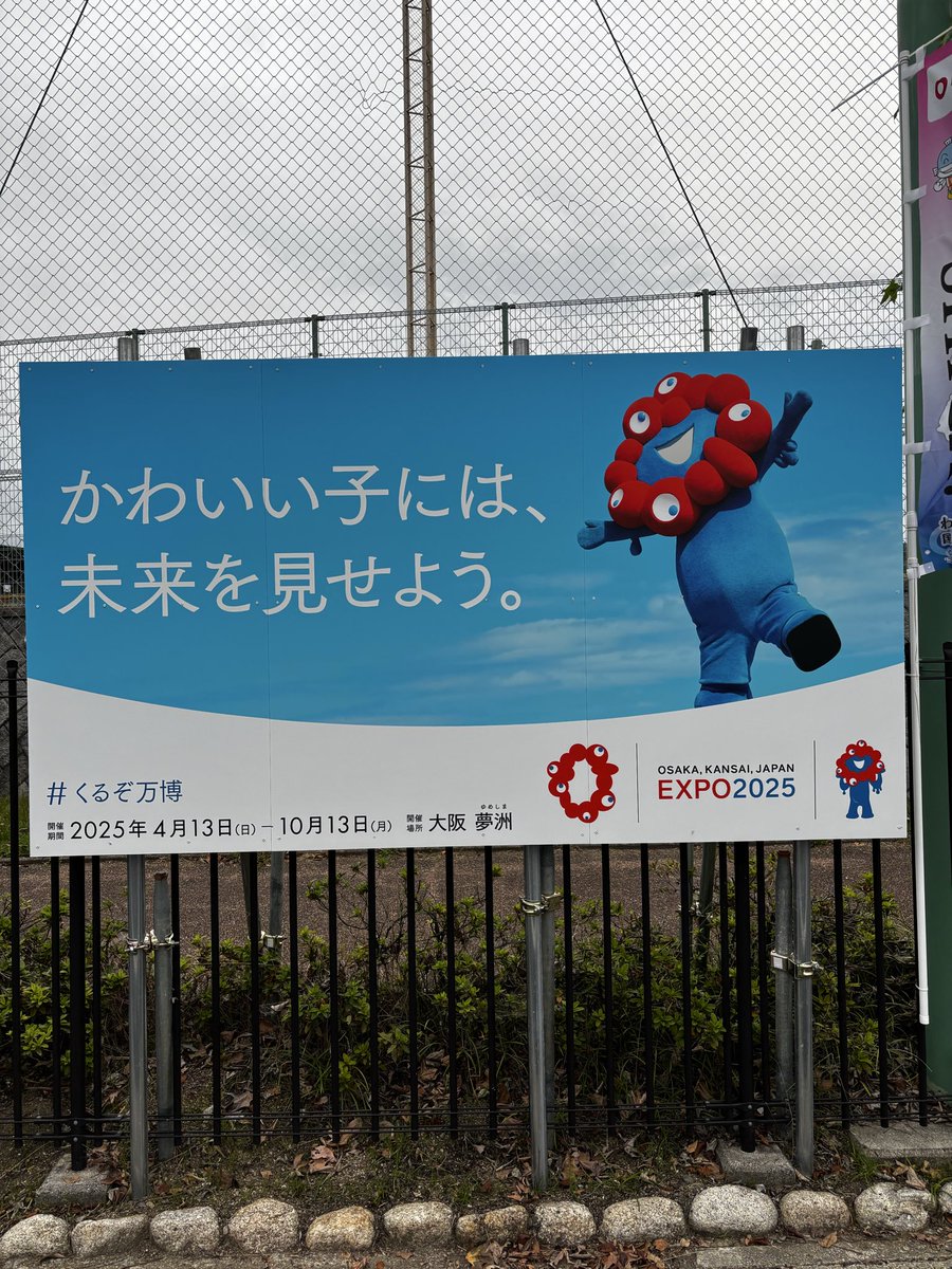 なごらぶ (@2T0XXSpr79LJe05) / Posts / X