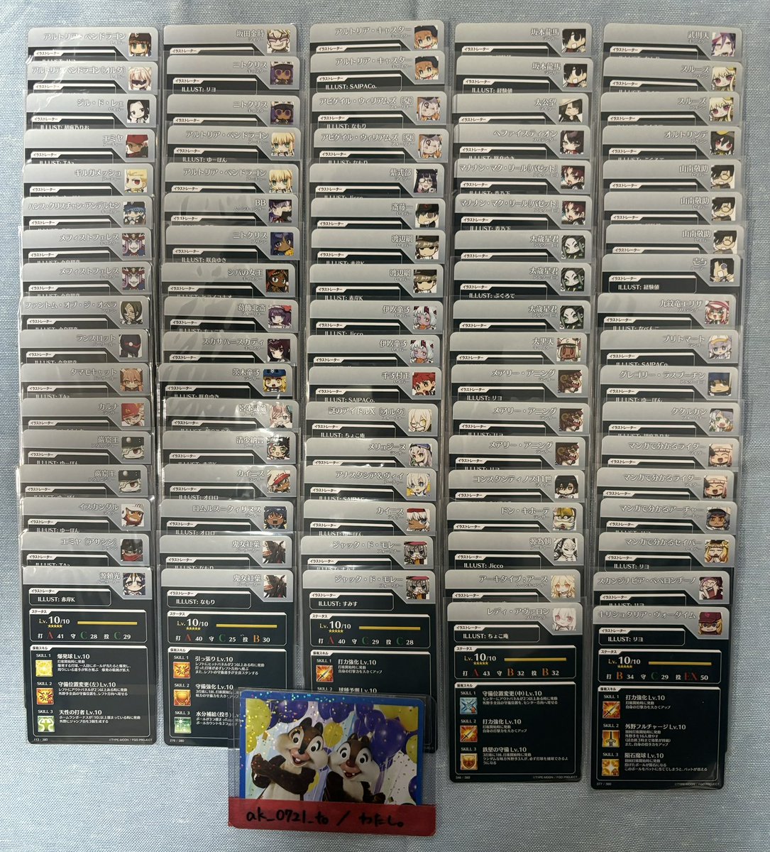 わたし。@お取引の方はリトリン必読 (@ak_0721_to) / Posts / X