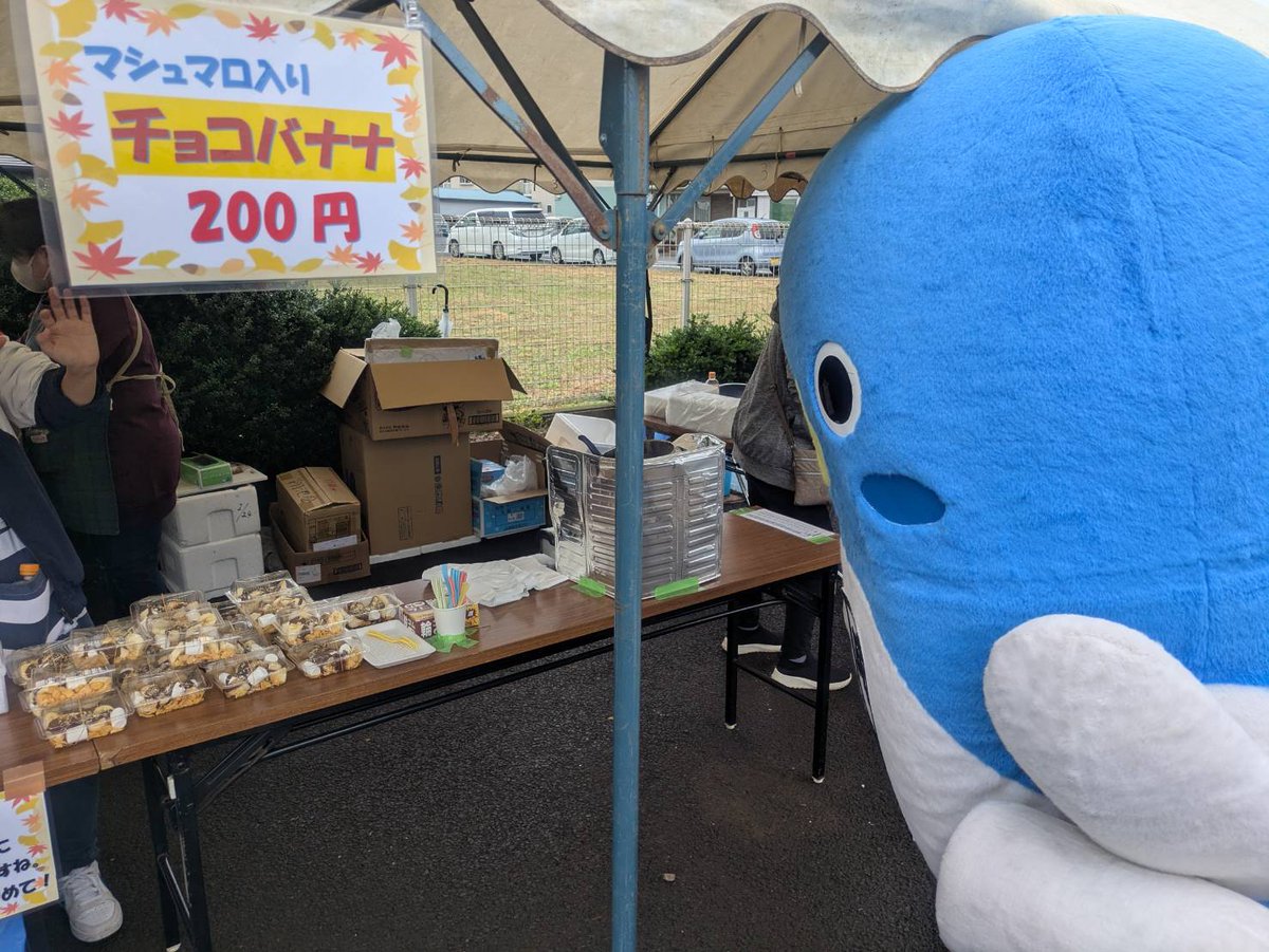 うなりくん (@unarikun_narita) / Posts / X