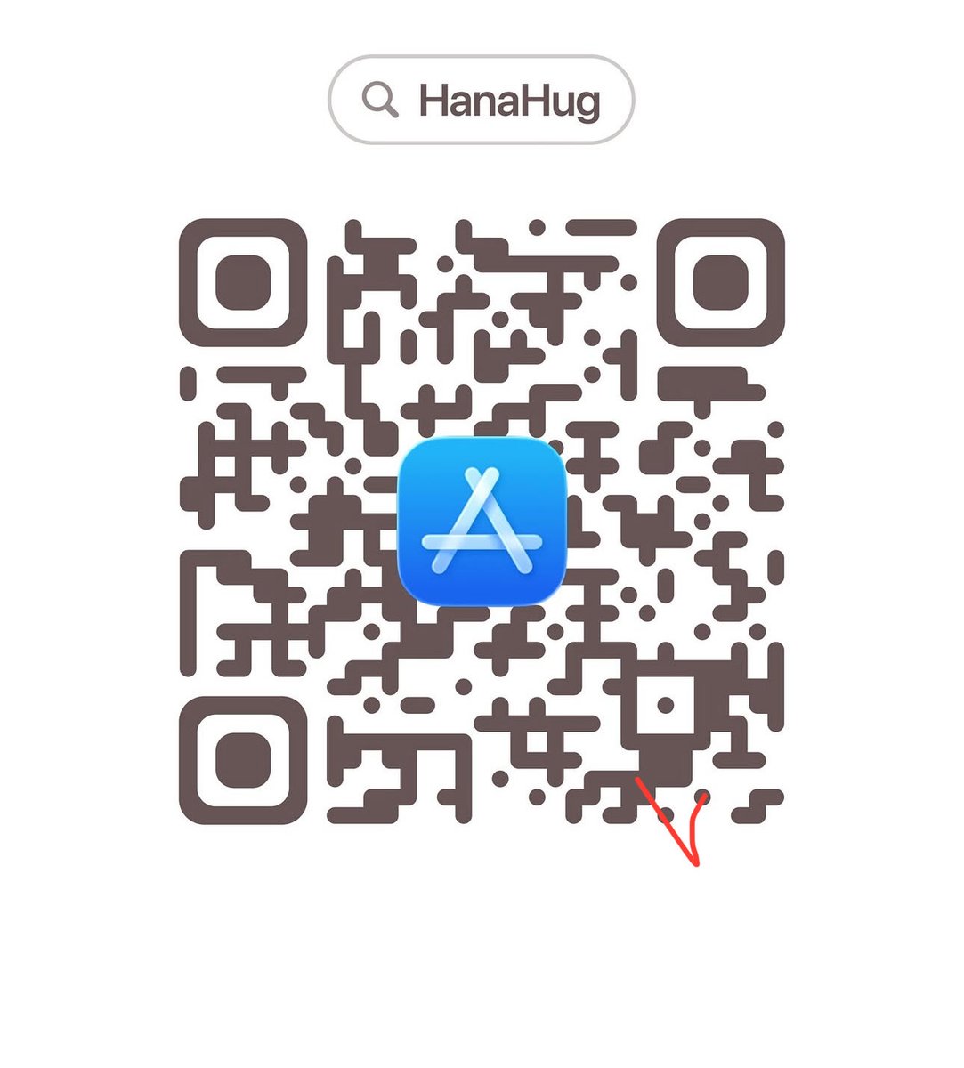 Hanahug เพื่อนรู้ใจของคุณ🌸

มาเจอกันได้ที่บูธ B5 นะคะ พูดคุย ทำความรู้จักกับฮานะกันนะ

IG : instagram.com/hanahug.ai?igs…

 #Maruya44