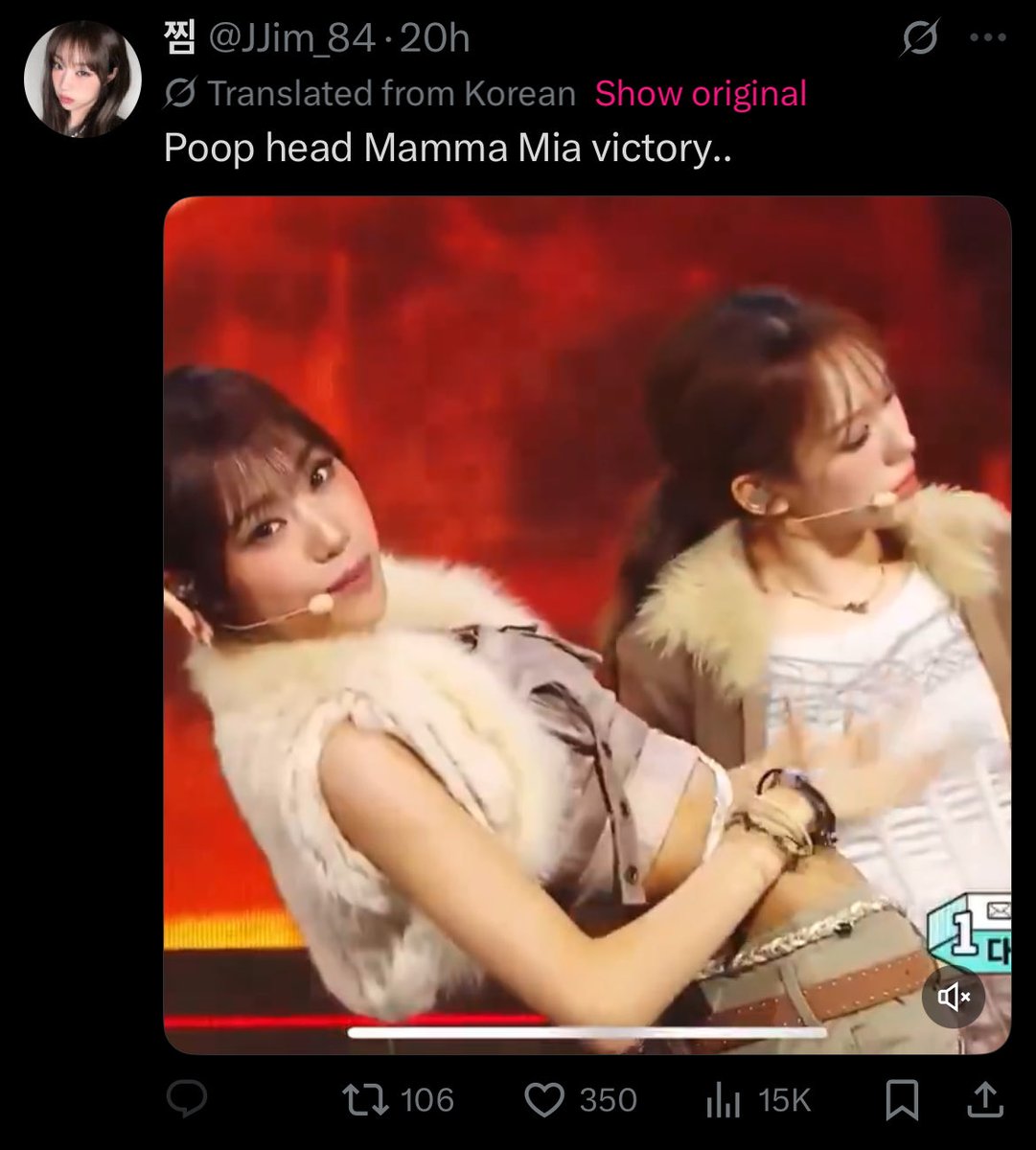 manongerie's tweet image. the translator just saying shit at this point  😭
