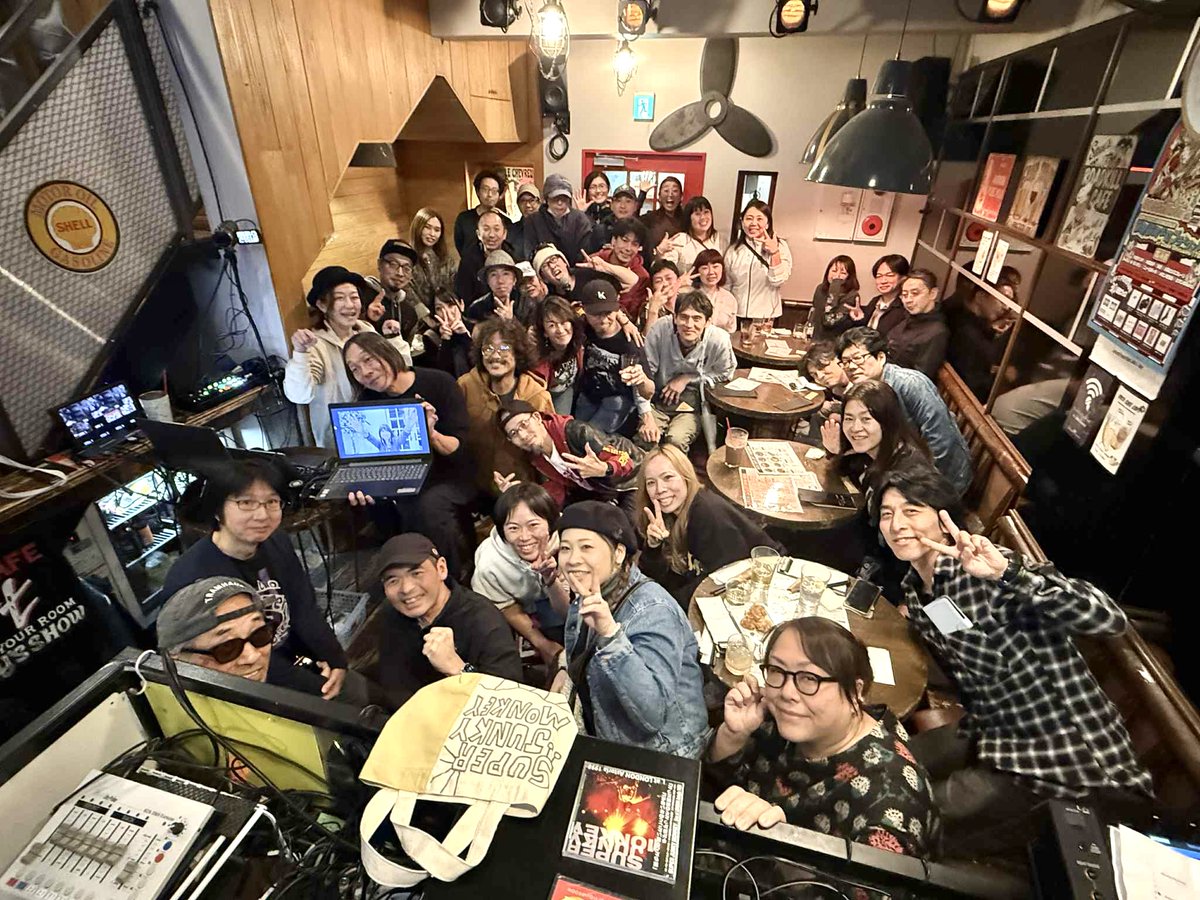 SUPER JUNKY MONKEY tweet media