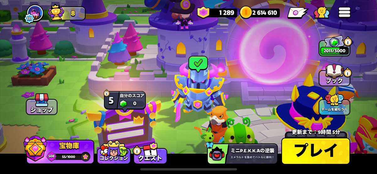 ヒーローペッカGET
楽しいイベント公式さんありがとう御座いました٩(*ˊᗜˋ*)و✧*｡✧*｡
集めるのが好きなマニアにとって楽しすぎました　網を持ってるゴブリン可愛かったです😍
しーちゃん　モモちゃん網持ってるゴブリン描いてくれないかな🙄
#スクバス