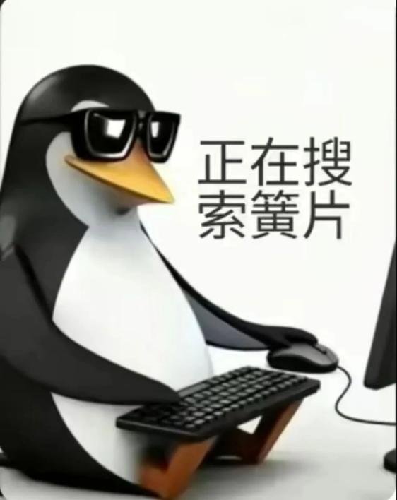tweet item media
