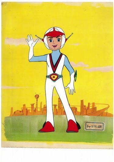 チャージ・マン研！ (@charge_manken) / Posts / X