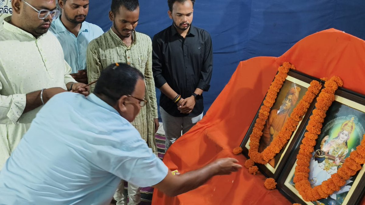 NikunjabihariP4's tweet photo. କଳାହାଣ୍ଡି ବିଭାଗର ବିଭାଗ ଅଭ୍ୟାସ ବର୍ଗ ସ୍ଥାନୀୟ ସରସ୍ଵତୀ ଶିଶୁ ବିଦ୍ୟାମନ୍ଦିର ( ବ୍ରଜବିହାର) ଭବାନୀପାଟଣା ଠାରେ ଉଦଘାଟନ ହୋଇଯାଇଛି।
#ABVPKalahandi #abvpnuapada #ABVPOdishaPaschim https://t.co/9J5B0U2q6B