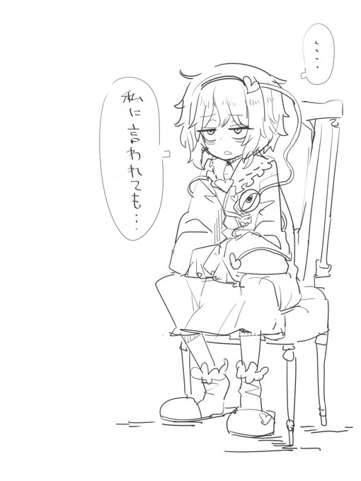 パチュリーに顔面騎乗されたい
#odaibako_TMTJM88 https://t.co/n9hVfvZa3T 