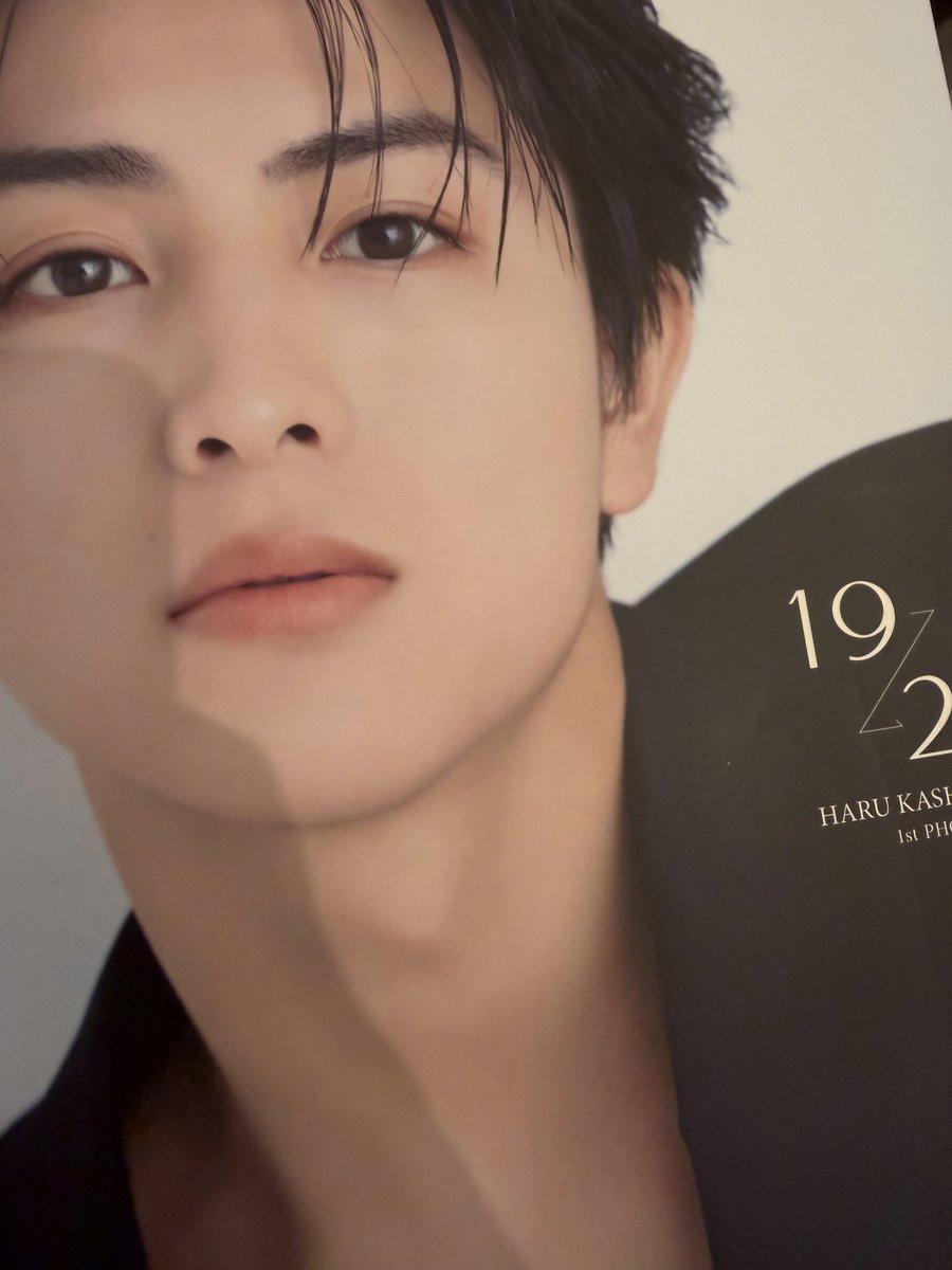 HaRu 2426様へ♥ 陽 on X