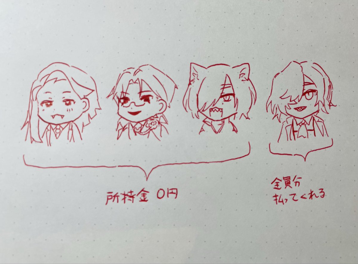 Togoahi_UTAU's tweet photo. (偏見)
#Messiah__ #培養エドもん #SUInst #霧町最中 https://t.co/vPzdoC04on