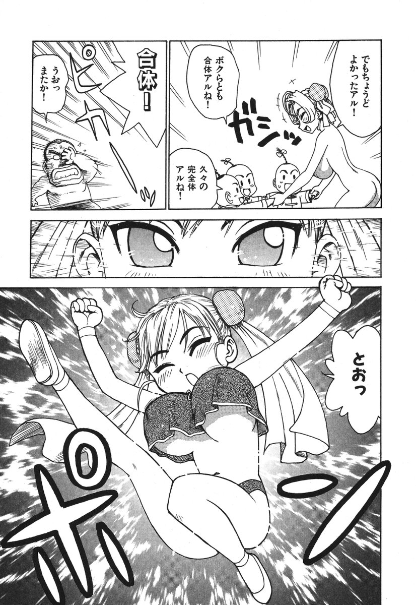 「人妻姫 第弐拾話」(2/2)
続きは下記の単話配信、もしくは電子単行本にて読めます。よろしくです。
(単話配信)https://t.co/txNjrXHRmu
(単行本「人妻姫」収録)https://t.co/iVLTOhjAm0 