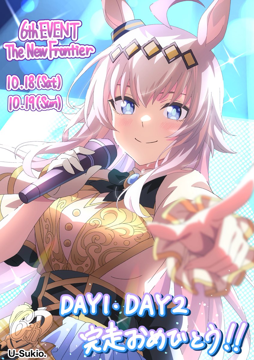 きよすけ改 (@kiyosuke023) / Posts / X