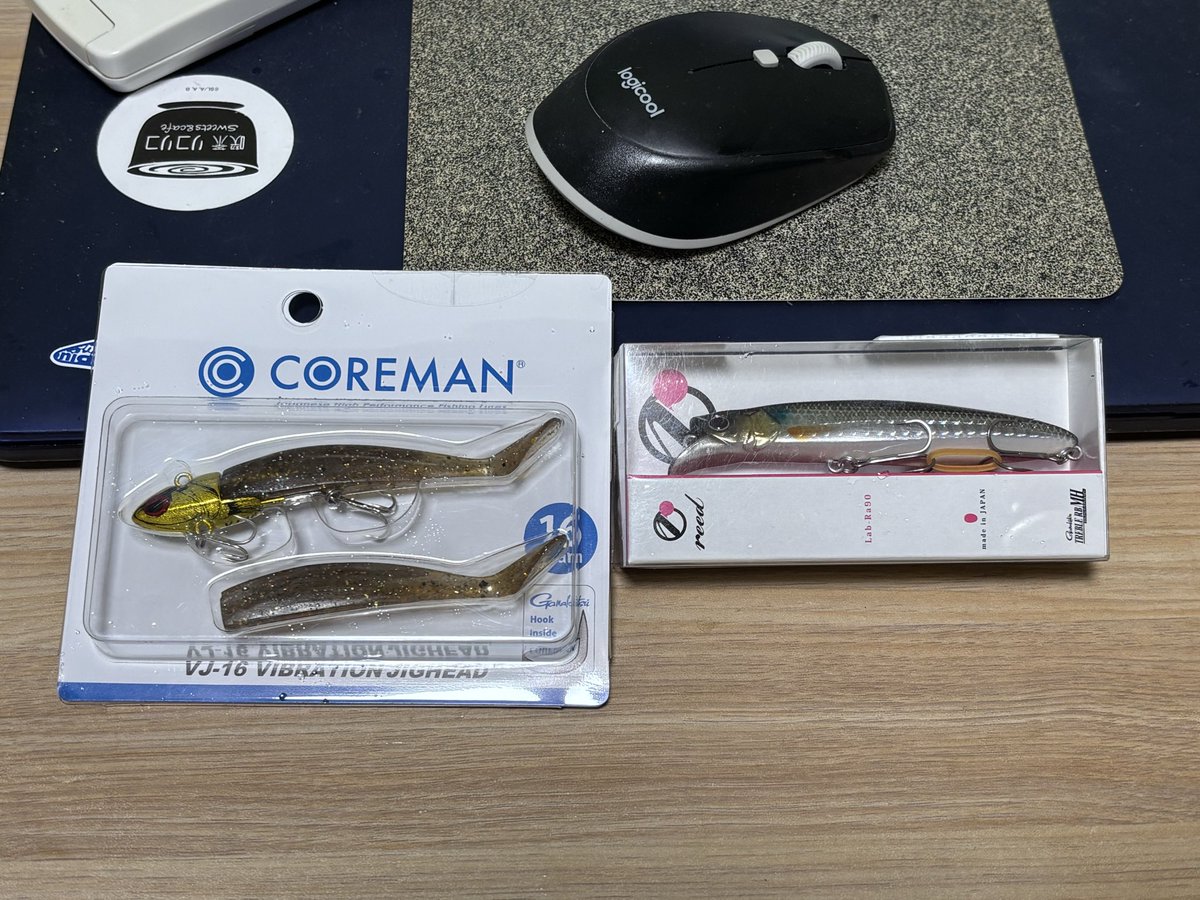 B様 フィッシュボール B様 フィッシュボール