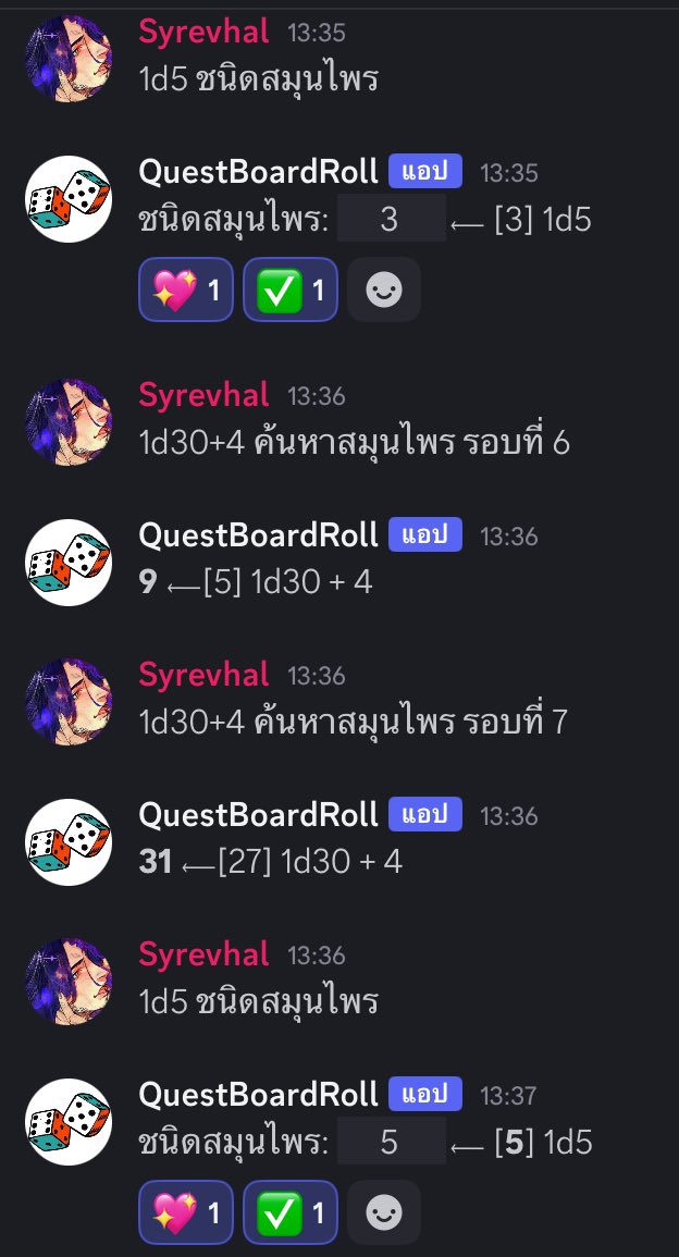 Syrevhal tweet media