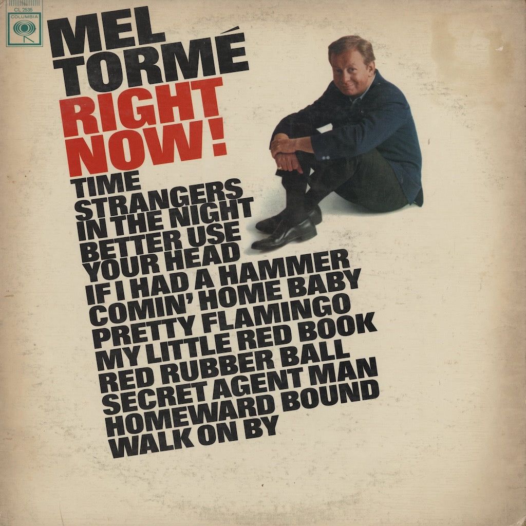 中古レコード買取 VOXMUSIC心斎橋店 on X