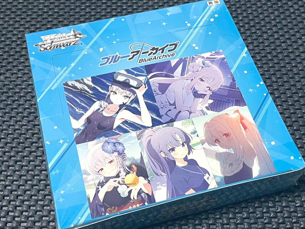 ★*☆Suiran★*☆ 翠藍on X