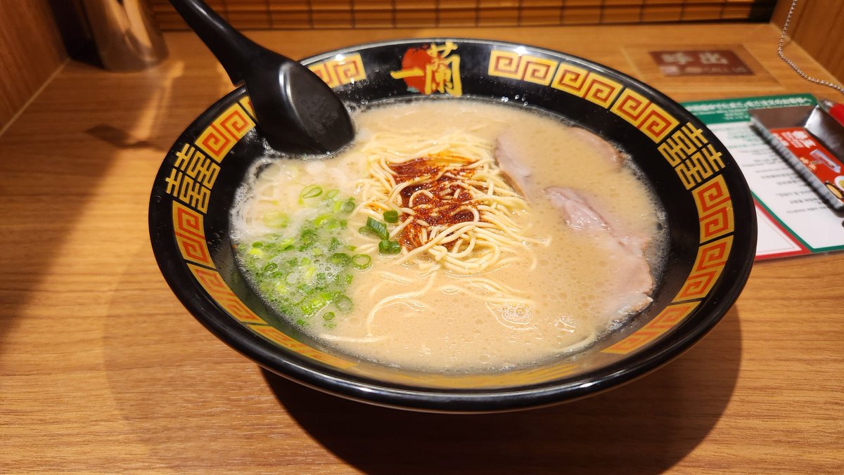 chi_i_ddr's tweet image. ほんまありがとうございます