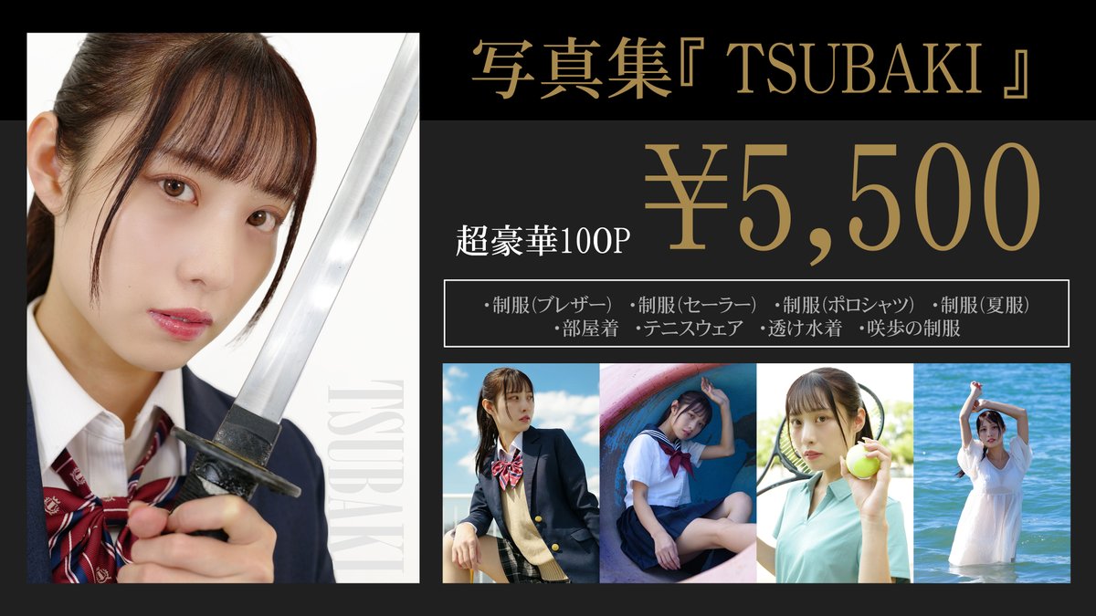 maya様 SHAKA｜厚底サンダル 2way スライドサンダル VACAY CHUNKY バ