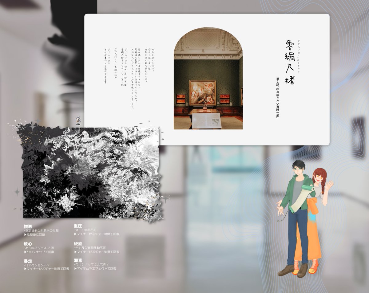 あんこ⁑𝟐-𝟕-𝟐 on X