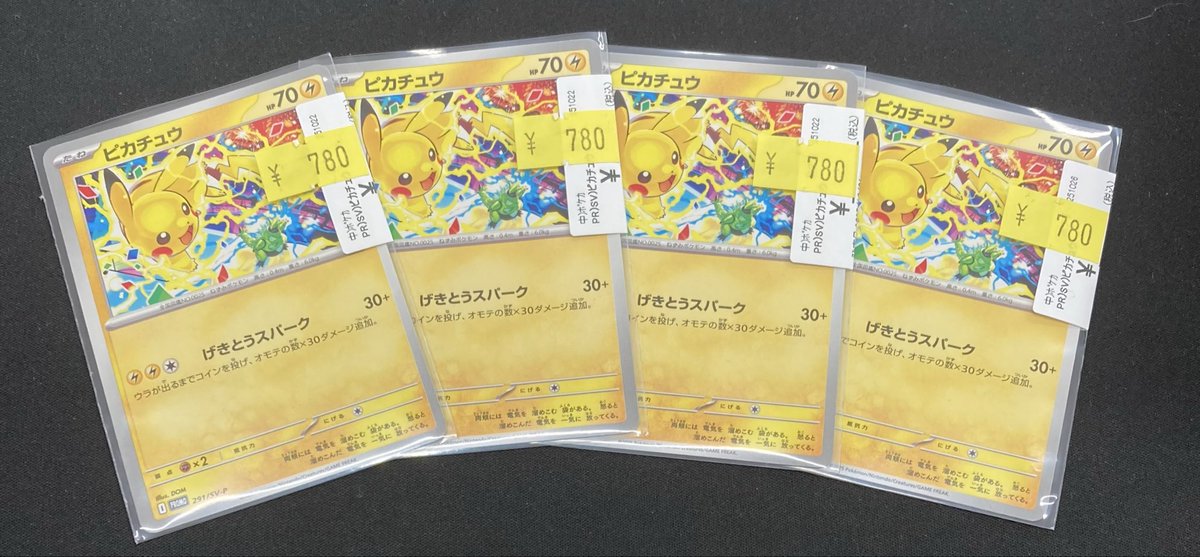 國本 adidas ZX 5000 NATIONAL PARK FOUNDATION】アディダス ZX 5000