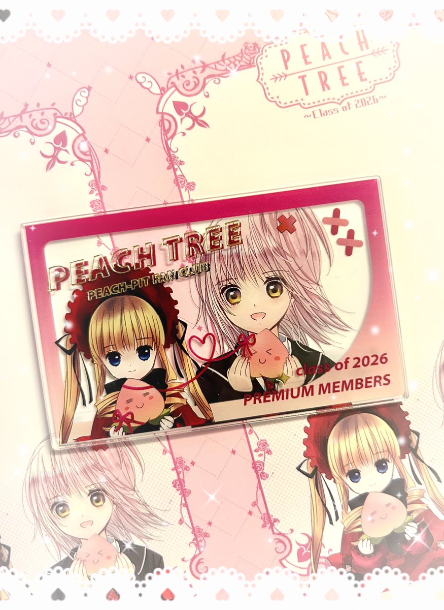 PEACH-PIT ファンクラブ　限定 ファンクラブ会員証＆プレミアム会員証、こんな感じになりそうです