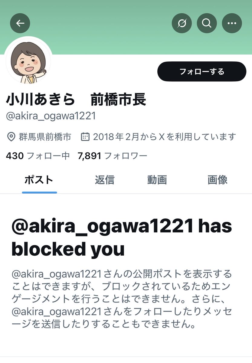 よっちゃんあっちゃん mqdefault.jpg