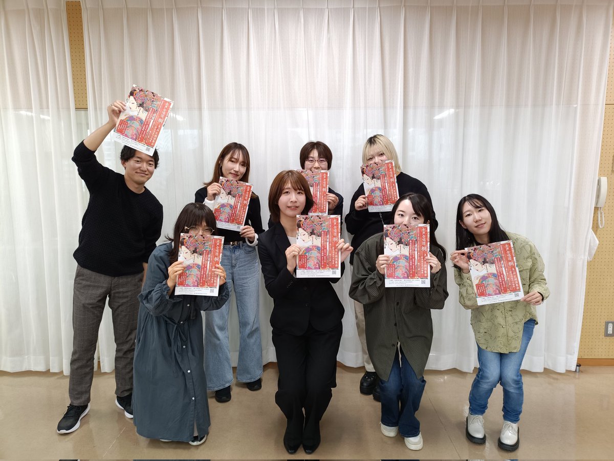 sosuano_choir's tweet photo. あのねです！
寒さも増してきて体調を崩しやすい季節に…😷皆さまご自愛ください🍀

昨日は女声合唱団「桐」さんが情宣に来てくださいました🌿
演奏会の見どころを沢山紹介していただきました✨私達もわくわくです💫詳細は是非「桐」さんの公式SNSから！！ https://t.co/MdvZPusphb