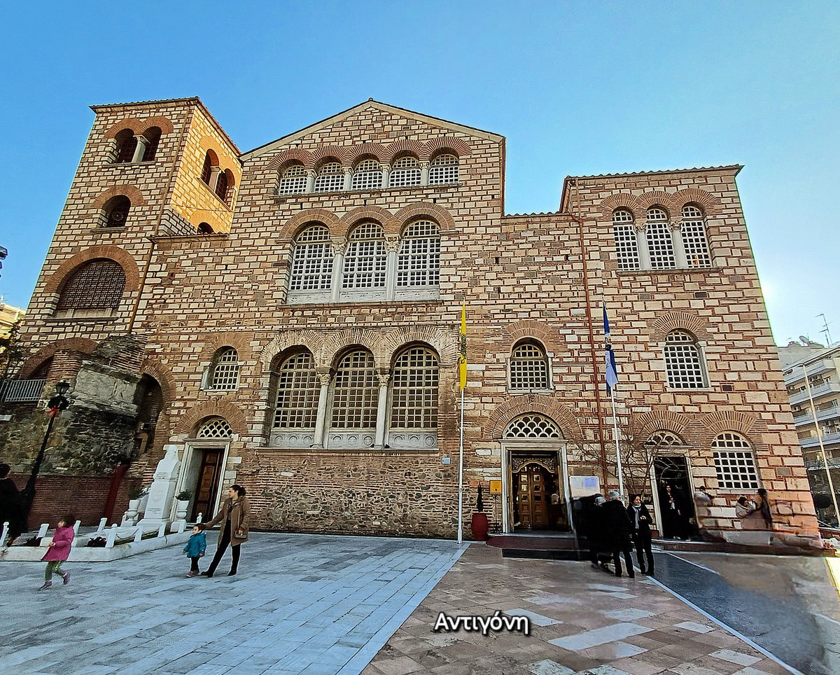 Καλημέρα και χρόνια πολλά στο Δημήτρη &amp; τη Δήμητρα 
(Άγιος Δημήτριος Θεσσαλονίκη)
Χρόνια πολλα στη Συμπρωτεύουσα